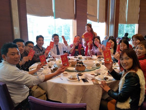 世界杯官方入口2018年初开工聚餐