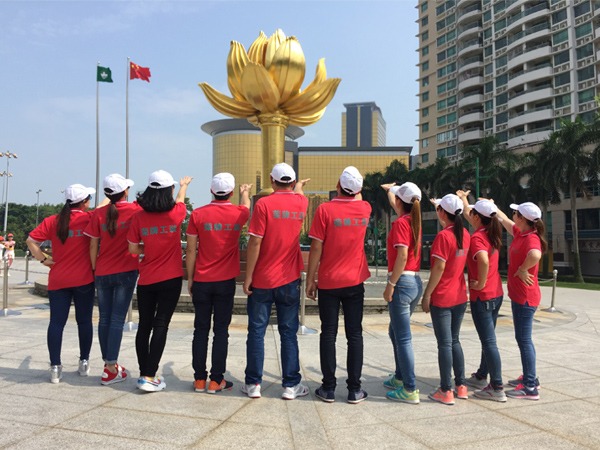 世界杯官方入口营销部香港留影