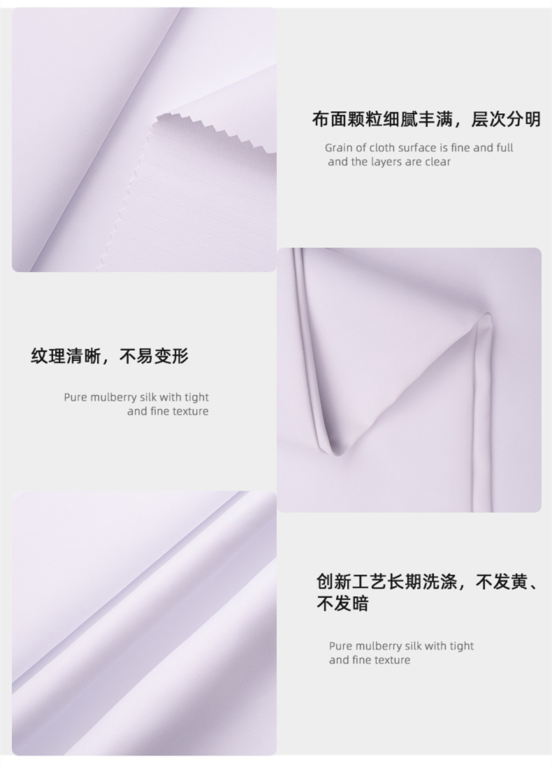 世界杯官方入口医用纺织