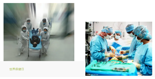 世界杯官方入口医纺